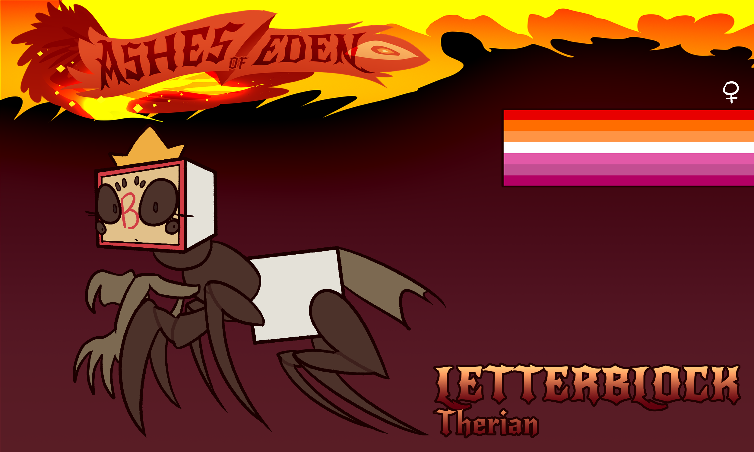 Letter Block - Therian